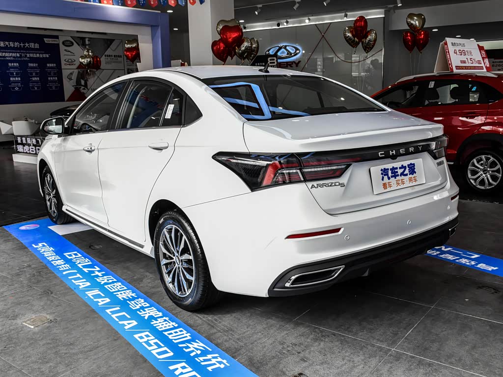 奇瑞汽车 艾瑞泽5 plus 2021款 小泽 1.5l cvt型plus