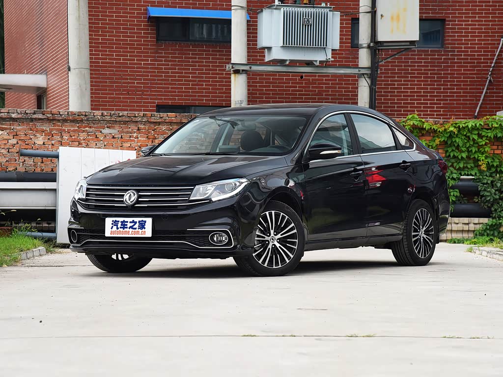 东风风行 景逸s50 2017款 2.0l 手动尊享型