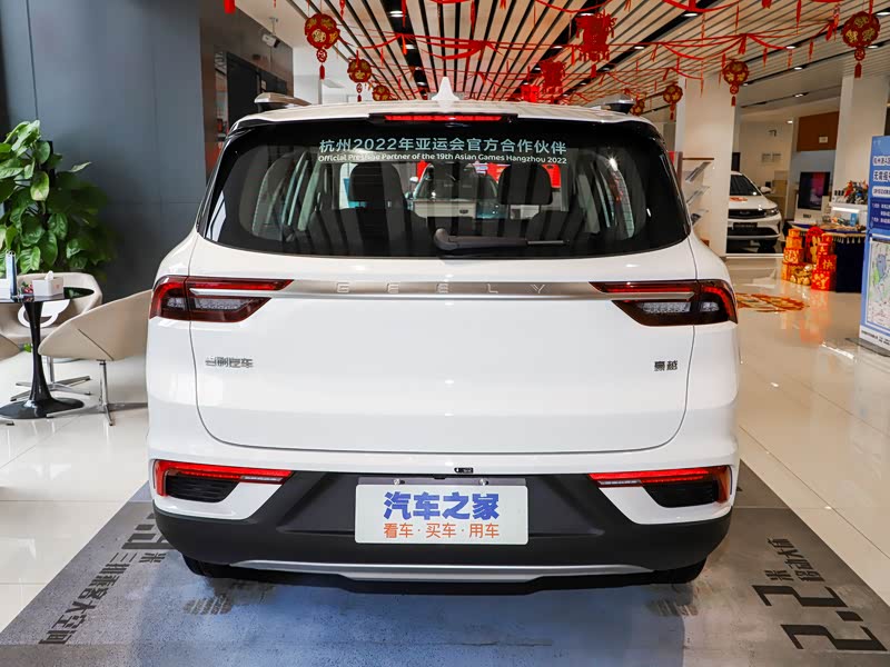 吉利汽车 豪越 2020款 1.8td dct豪华型 7座