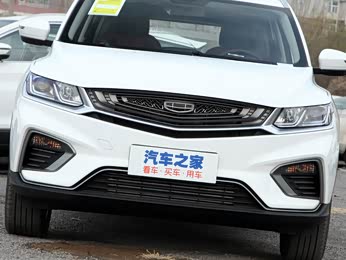 【2020款 改款 240t dct猎手 报价】缤越图片_配置_内蒙古威风吉利4s