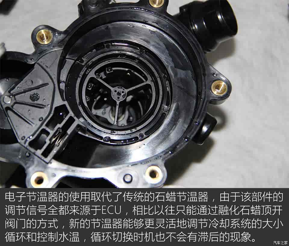 上汽大众 帕萨特 2016款 380tsi dsg至尊版