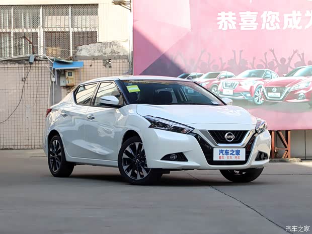 【lannia 蓝鸟限时优惠 让利高达1.8万_东风日产河南.