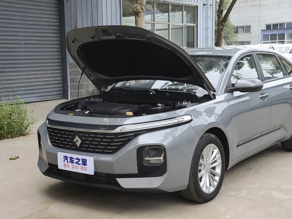 上汽通用五菱 宝骏rc-5 2020款 1.5t cvt智耀豪华型