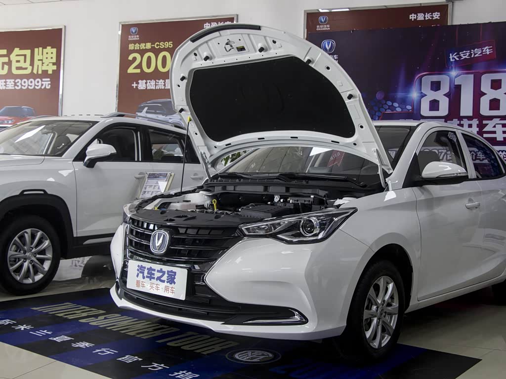 长安汽车 悦翔 2019款 1.4l 手动舒适型 国vi