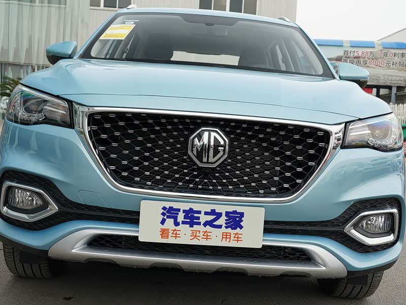 上汽集团 名爵hs新能源 2020款 ehs 1.5t e-plus