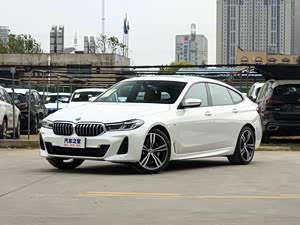 宝马6系gt限时优惠达10万 欢迎垂询