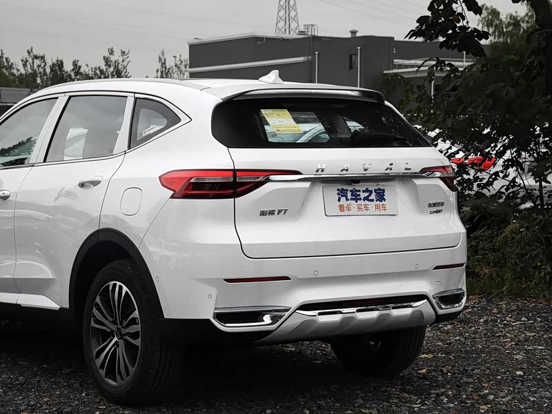 长城汽车 哈弗f7 2020款 2.0t 两驱i范