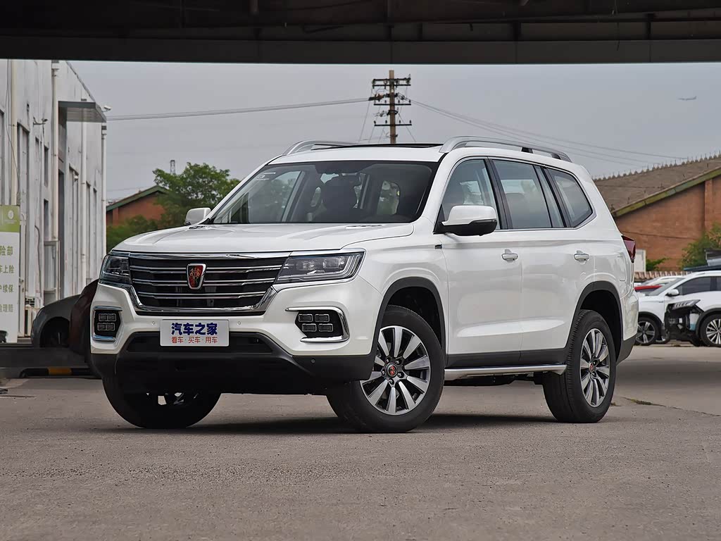 上汽集团 荣威rx8 2019款 30t 智联网四驱超群旗舰版