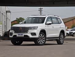 购荣威rx8让利2万欢迎莅临赏鉴