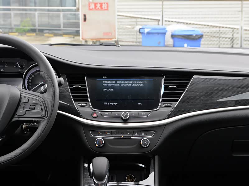 上汽通用别克 威朗 2020款 20t cvt领先型