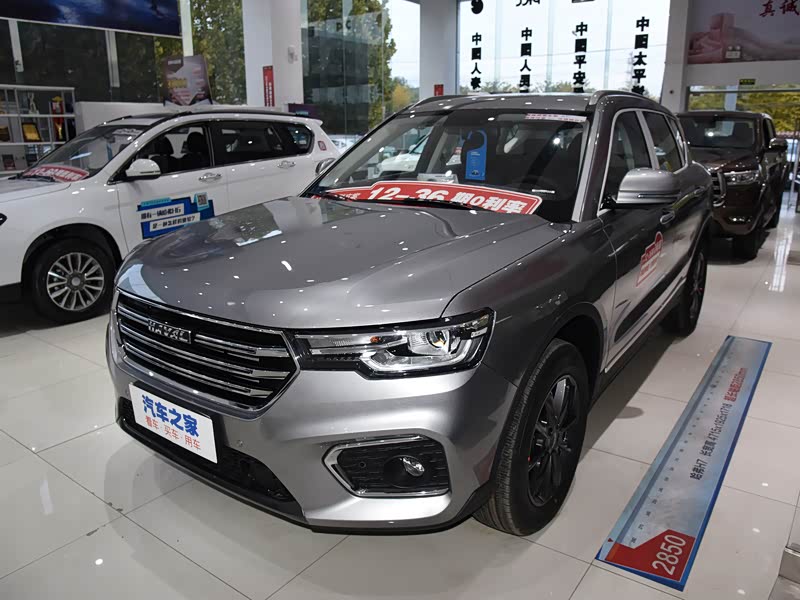 长城汽车 哈弗h7 2021款 2.0t 智享型