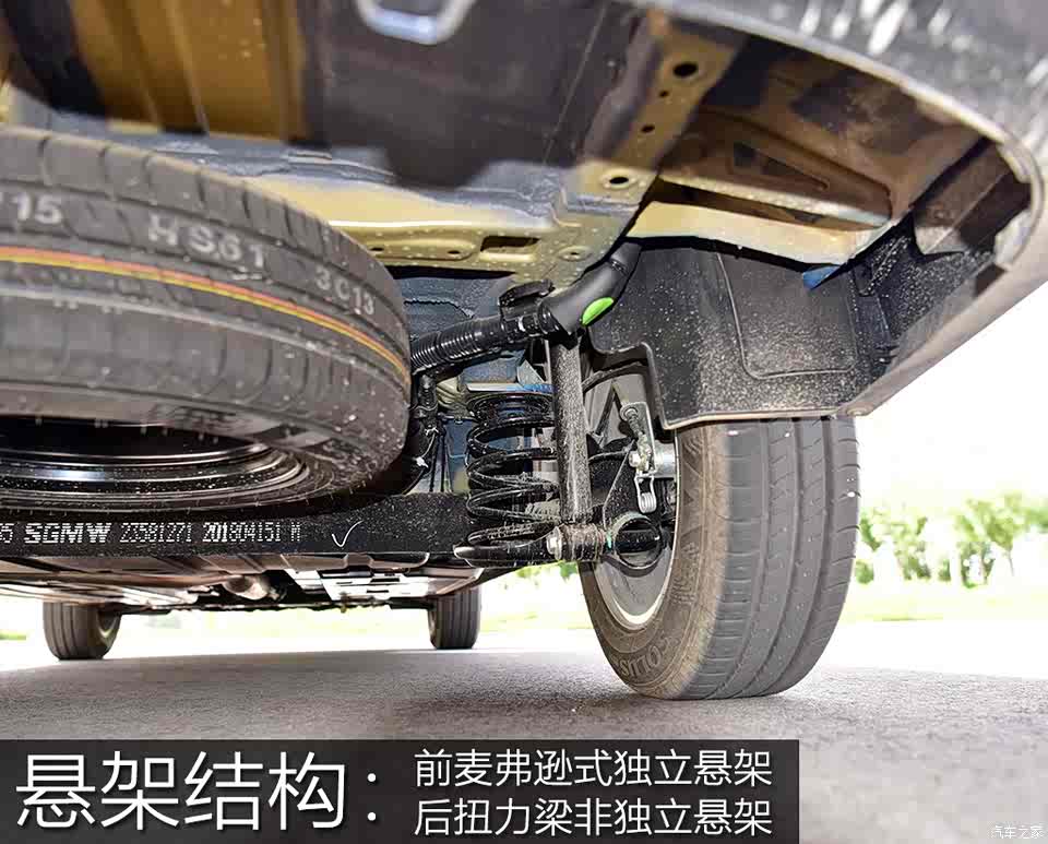 普通班里的好学生测试宝骏360手动挡