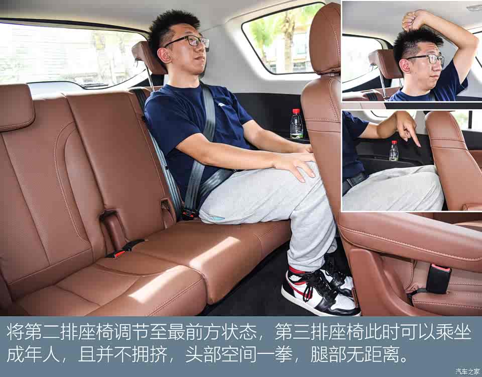 58万起 一汽海马7x车型正式上市