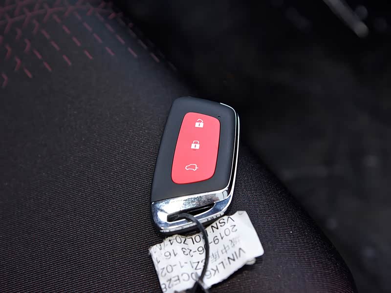 上汽通用五菱 宝骏e200 2019款 250km 智享版