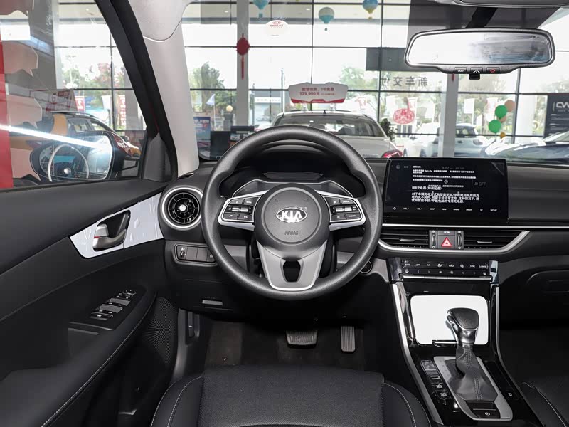 东风悦达起亚 起亚k3 2020款 1.5l cvt智享互联版