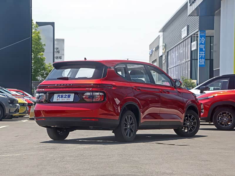 【图解图片_贵港市润达汽车新宝骏rm-5图片】-汽车之家