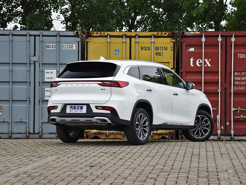 星途 星途tx 2020款 txl 1.