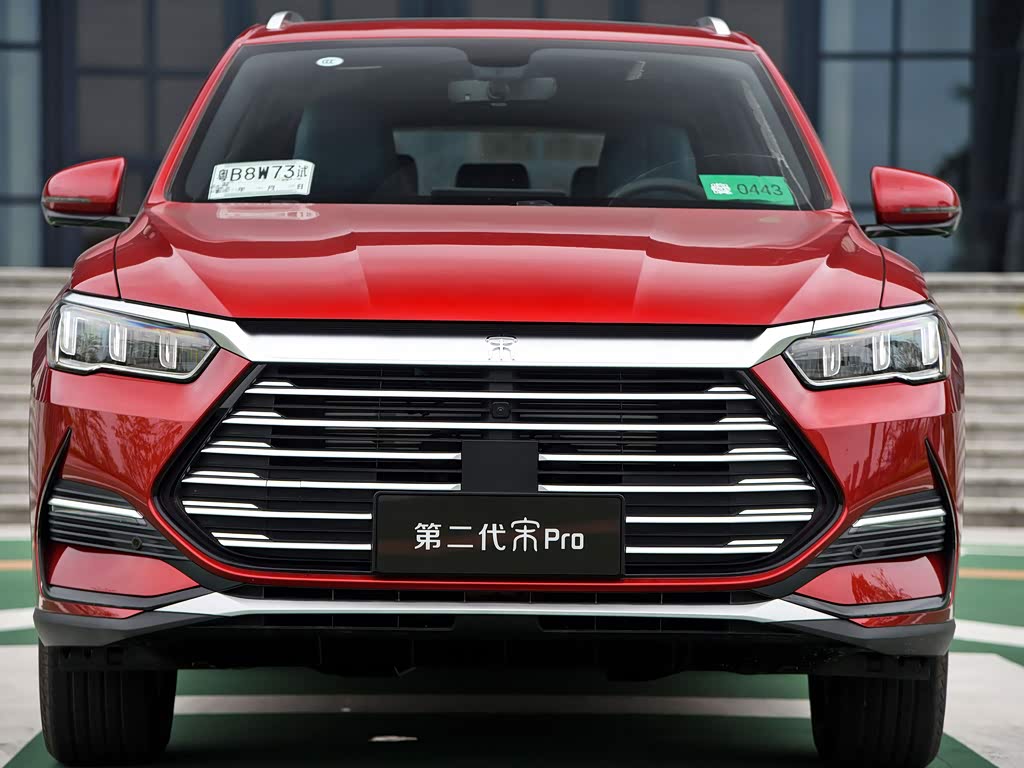 比亚迪 宋pro 2021款 1.5t 自动骁云版尊贵型