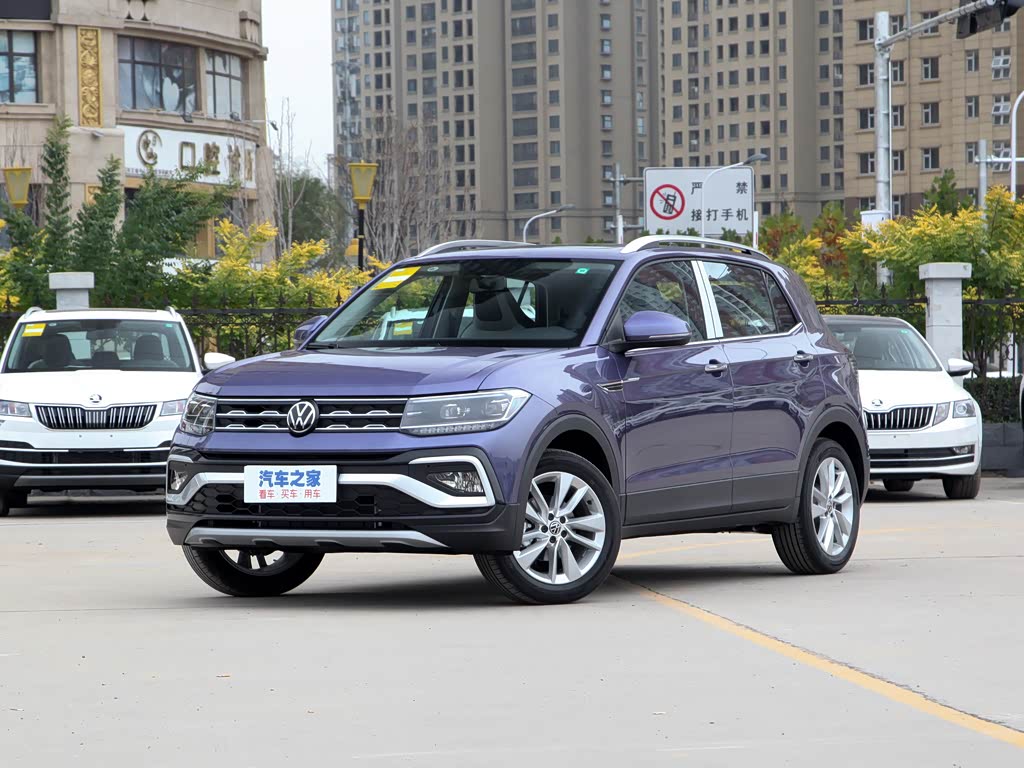 上汽大众 途铠 2021款 280tsi dsg舒适版