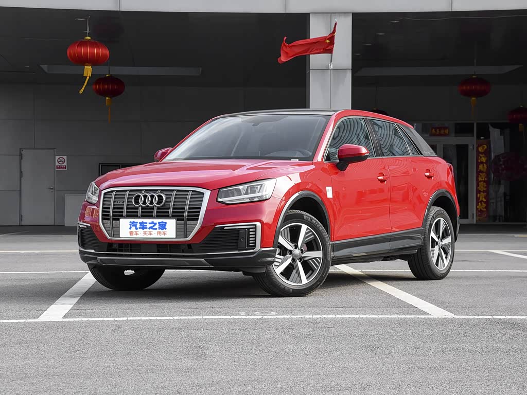 一汽-大众奥迪 奥迪q2l e-tron 2019款 q2l e-tron 纯电智享型