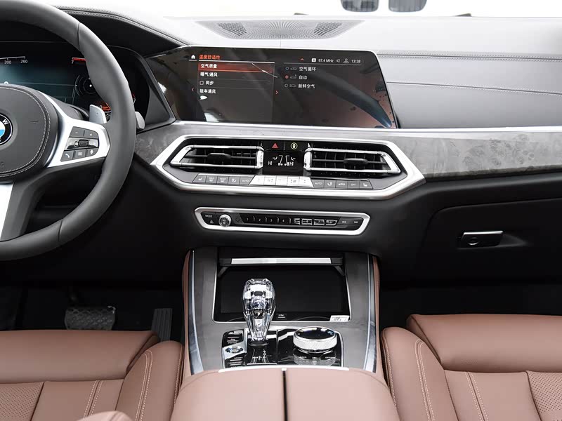 宝马(进口) 宝马x5 2020款 xdrive30i m运动套装