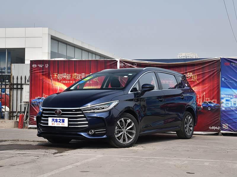 比亚迪 宋max 2019款 1.5t 自动智联睿动型 7座 国v