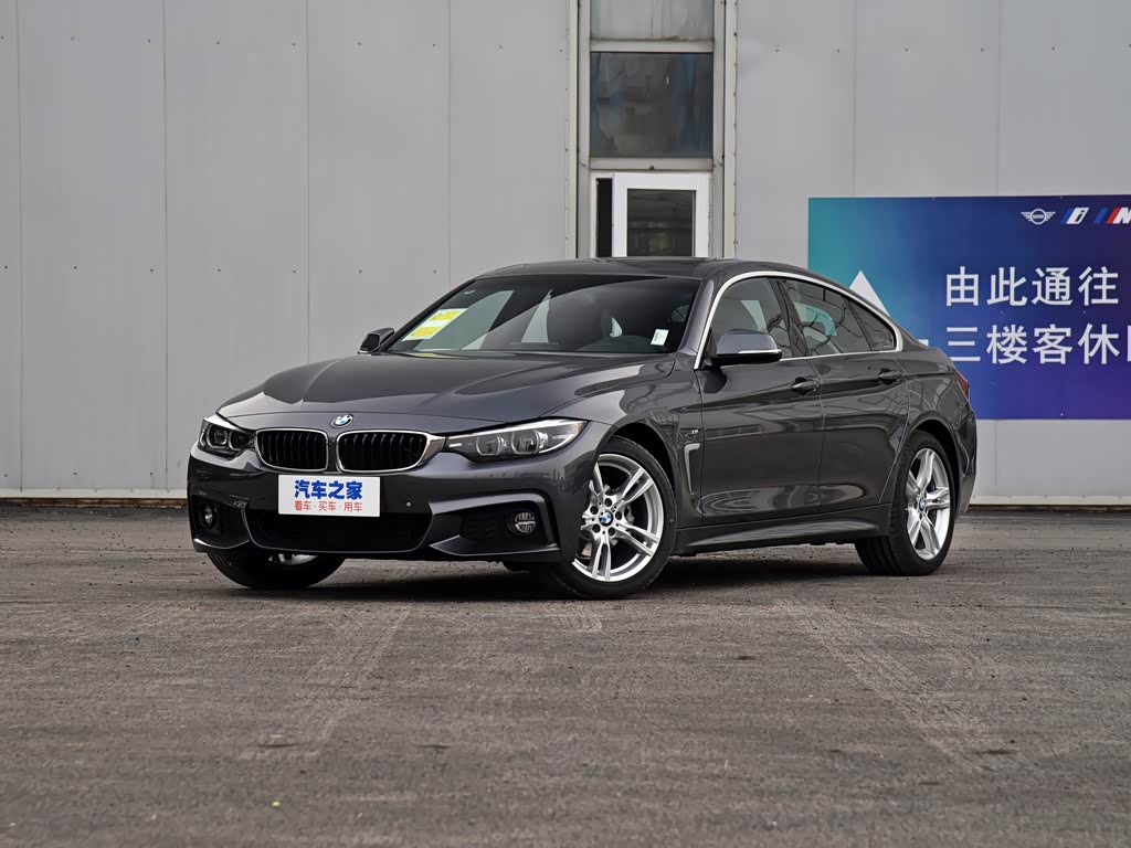 宝马(进口) 宝马4系 2020款 425i gran coupe m运动套装