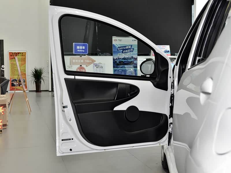 比亚迪 比亚迪e1 2020款 智·舒适型