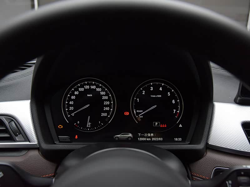 华晨宝马 宝马x2 2021款 xdrive25i 曜夜版 中控方向盘已经是最后一张