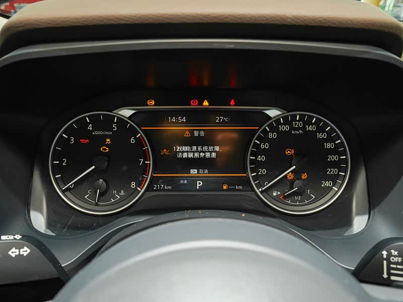 东风日产 奇骏 2021款 vc-turbo 300 cvt 2wd豪华版 中控方向盘已经是