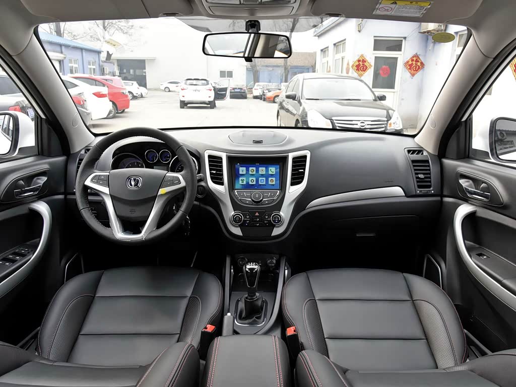 【图解图片_文山万合瑞长安cs35图片】-汽车之家