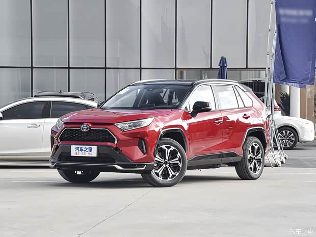【rav4荣放双擎e 价格稳定 24.88万起售_鞍山北方丰田
