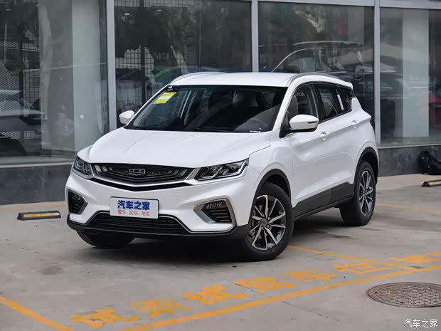 缤越欢迎莅临赏鉴价格直降9000元