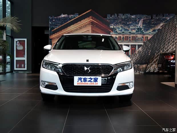 (万元) 优惠金额 (万元) 裸车价 (万元) 参考总价 (万元) 优惠条件 ds