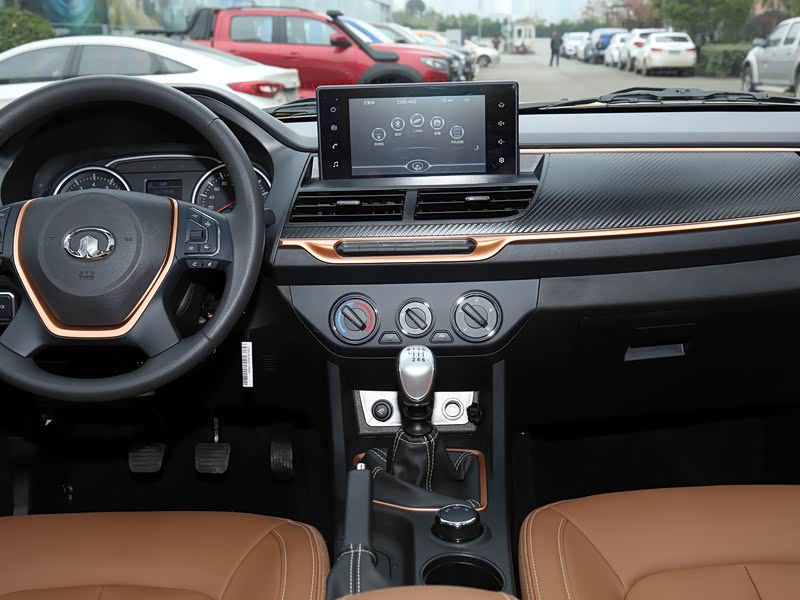 【图解图片_深圳金达观澜哈弗4s店风骏7图片】-汽车之家