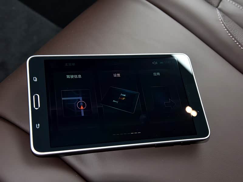 宝马(进口) 宝马7系 2018款 740li 领先型 m运动套装