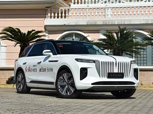 红旗e-hs9目前价格稳定 售价50.98万起