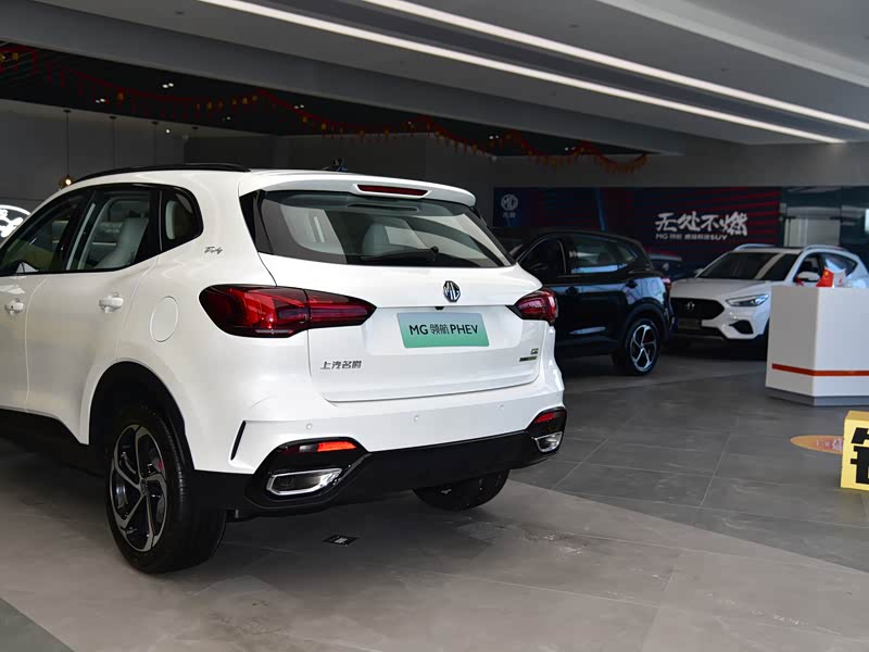 上汽集团 mg领航新能源 2021款 trophy系列 1.5t 混动trophy尊享版