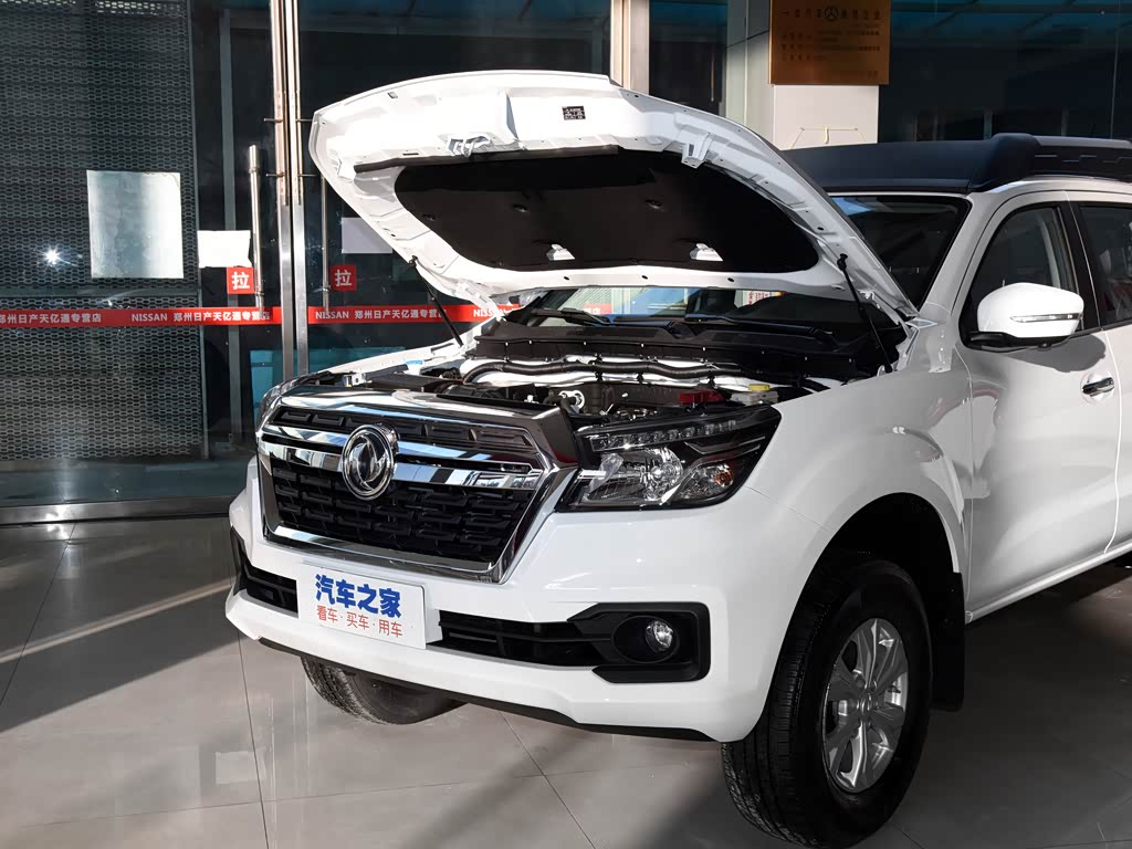 【图解图片_云南泰合志达郑州日产帕拉索图片】-汽车之家