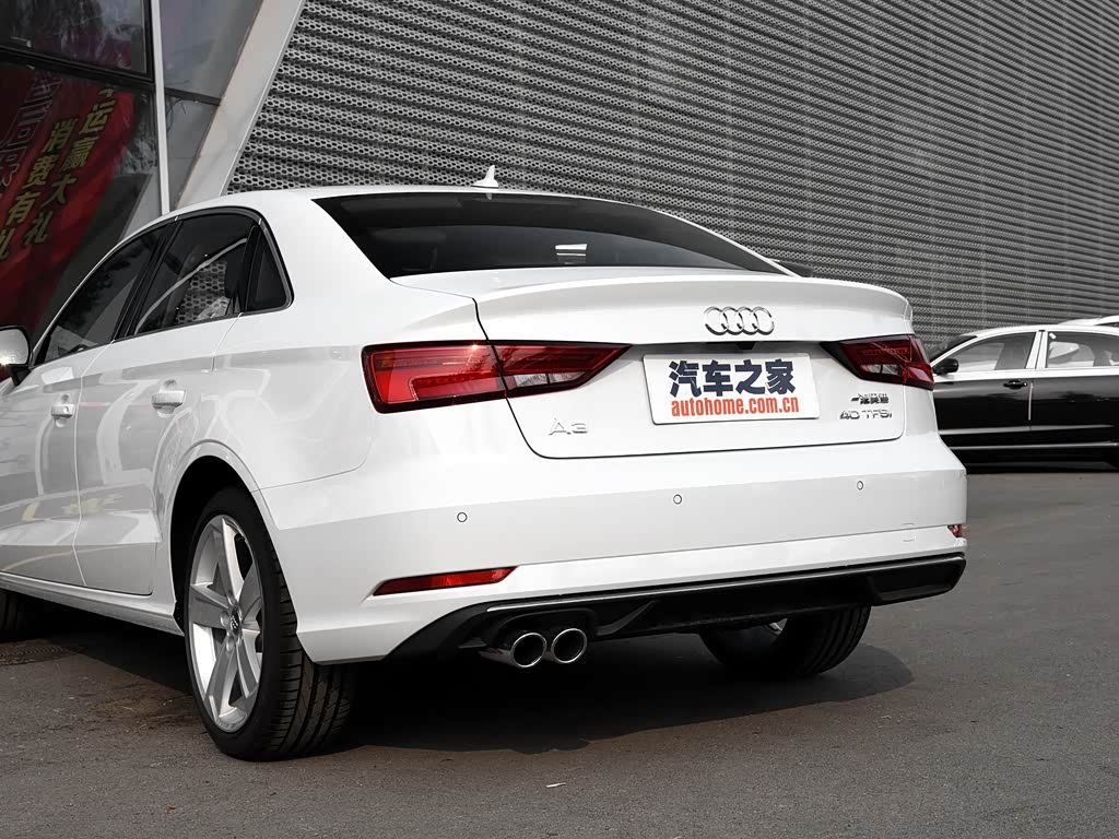 一汽-大众奥迪 奥迪a3 2018款 30周年年型 limousine 40 tfsi 风尚型