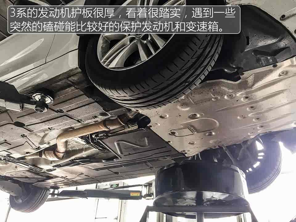 好开/空间大/品牌好 宝马320li长期测试