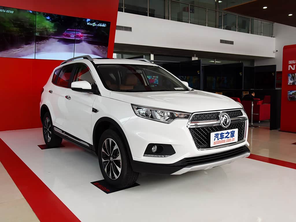 【图解图片_郑州日产惠州坤隆4s店东风风度mx5图片】-汽车之家