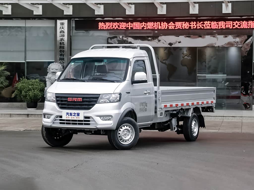 鑫源汽车 鑫卡s50 2021款 1.6l标准型swd16ms