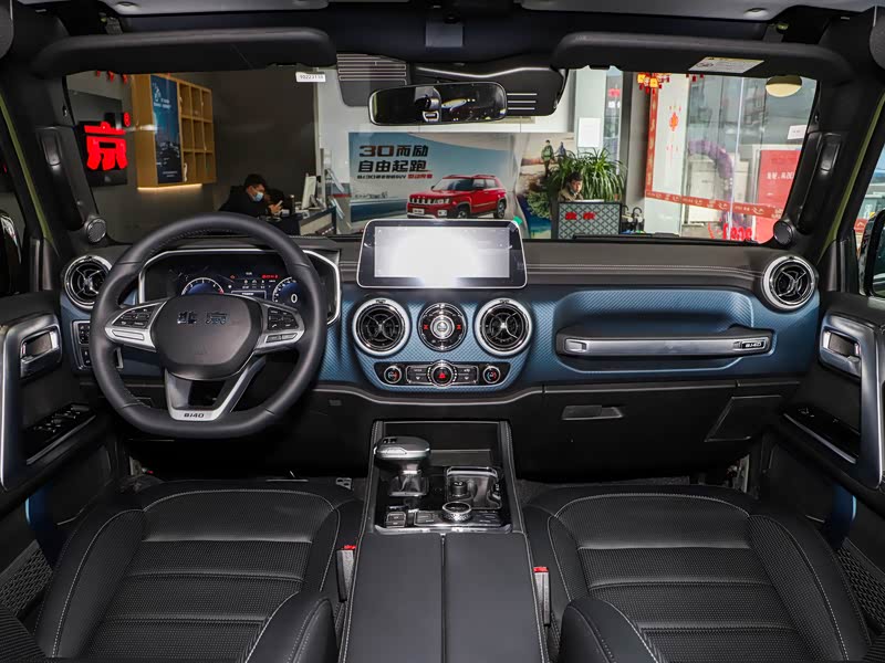 【图解图片_云南孝尊北京汽车4s店北京bj40图片】-汽车之家