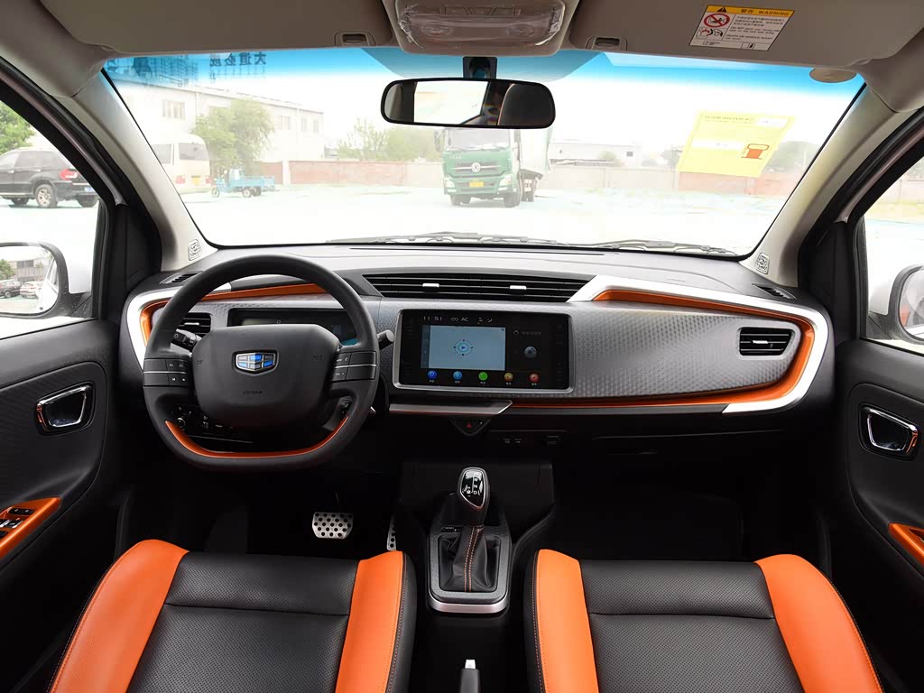 吉利汽车 远景x1 2017款 1.3l 自动乐趣版