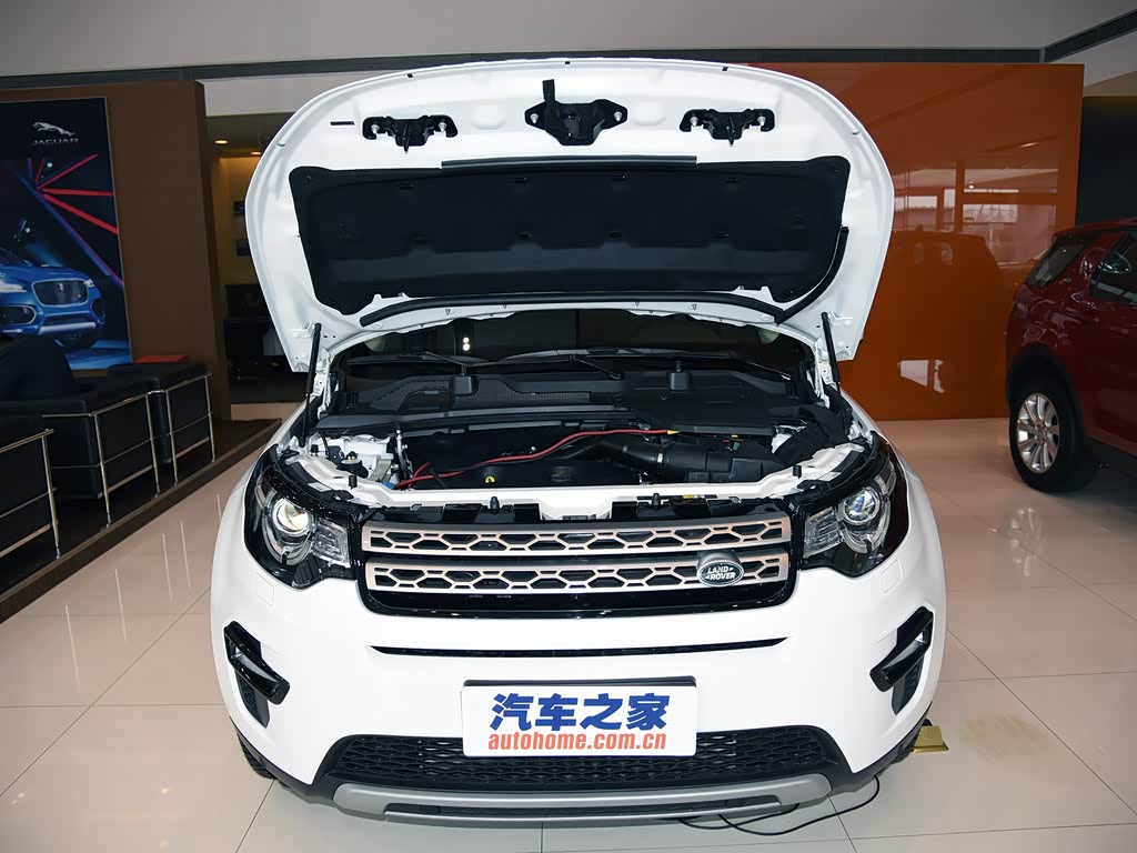 奇瑞捷豹路虎 发现神行 2017款 2.0t hse