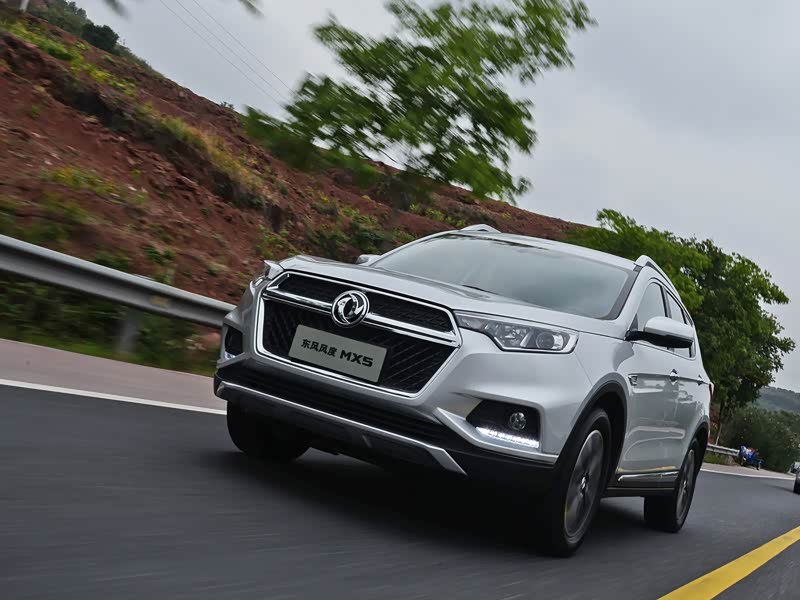 【图解图片_郑州日产天津闽鑫专营店东风风度mx5图片】-汽车之家