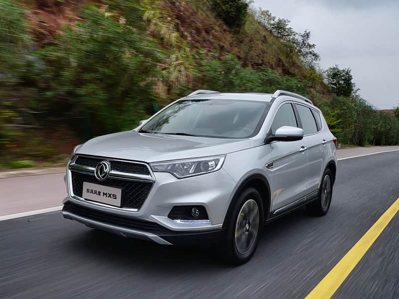 郑州日产 东风风度mx5 2016款 2.0l 自动旗舰版