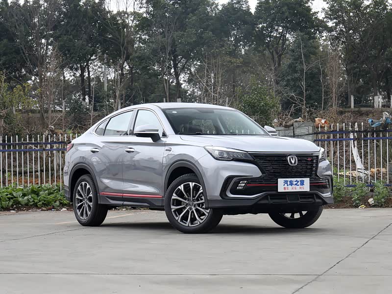 长安汽车 长安cs85 coupe 2021款 2.0t 自动豪华型 炫银灰 车身外观