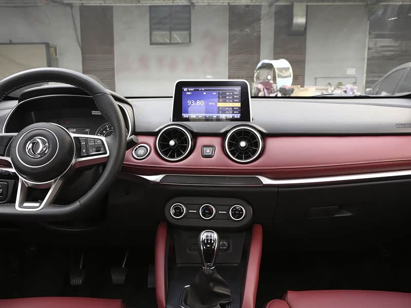 东风小康 风光500 2021款 1.5l 手动优享型